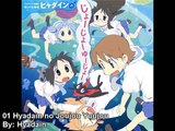 Nichijou Songs - Hyadain no Joujou Yuujou