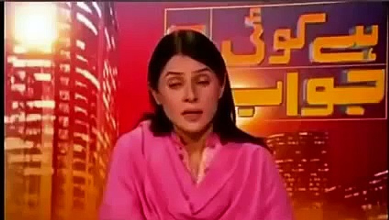 Uzair Baloch Abusing Asif Zardari and Praising MQM