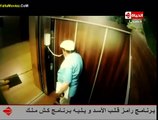 رامز قلب الاسد الحلقة الثانية عشر محي اسماعيل