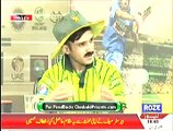 Pakistani Media Reaction On India vs UAE World Cup 2015 - Part 2