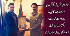General Raheel Sharif Excellent Shot on Shahid Afridi’s Bowling