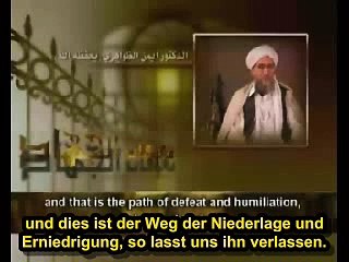 Dr. Ayman Al-Zawahiri - "Hindernisse des Dschihads" - 2/5