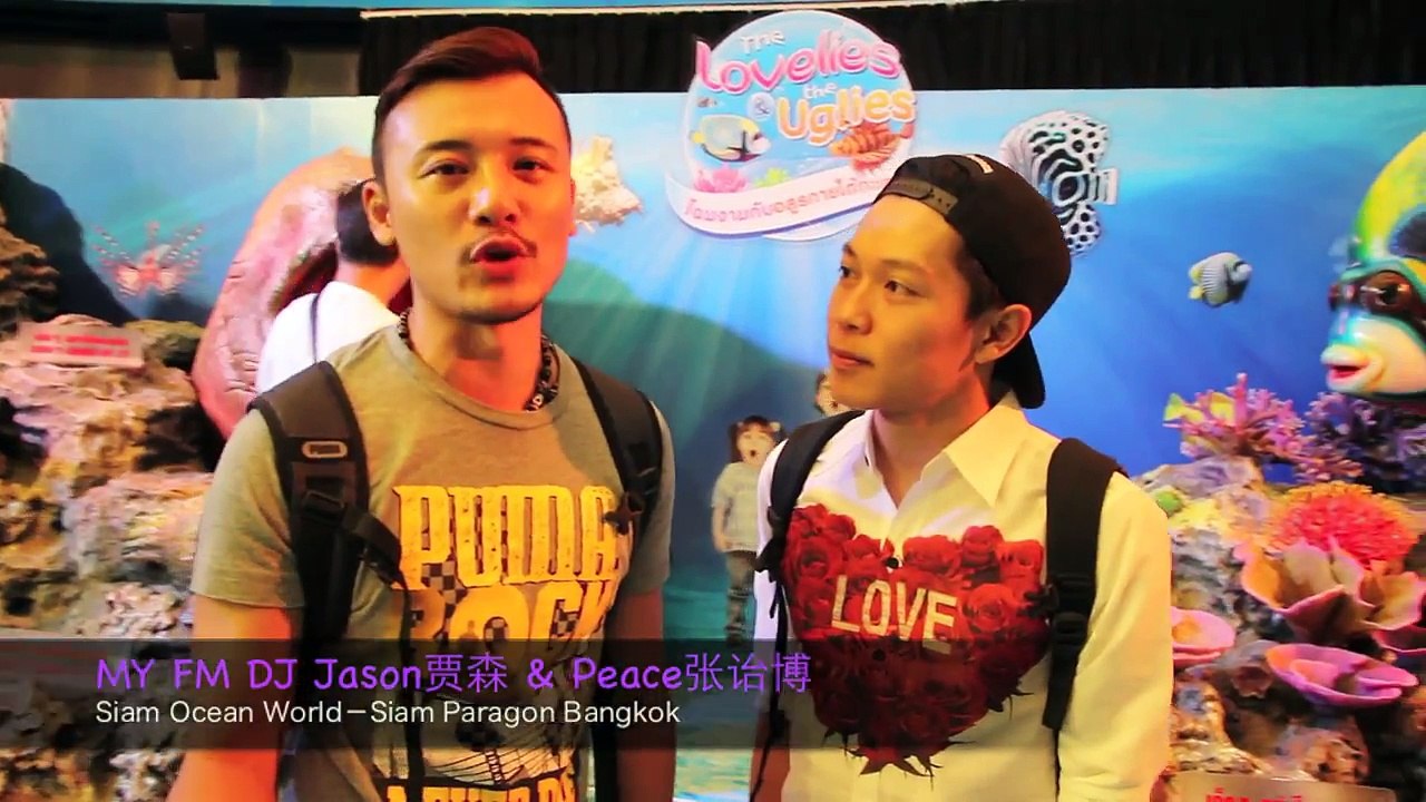 MY FM泰好玩特辑 (杜莎夫人蜡像馆/Siam Ocean World/Muay Thai课/Grand Hyatt Erawan Hotel)