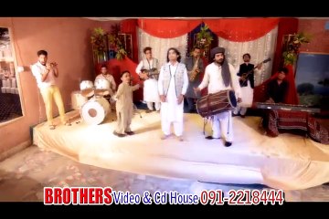 Rahman Gul New Song 2015- Dowa kala Ba jare
