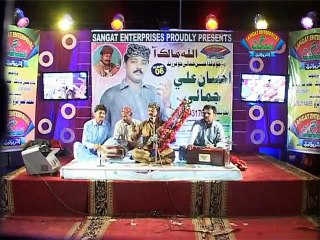 Tujhe Masoom Chere Me singer Ahsan Ali Jamali