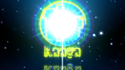 They can't make up their mind!