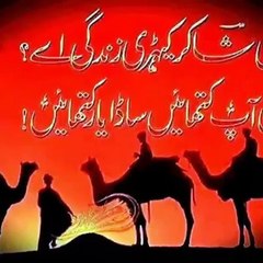 VID-20150813-WA0003.mp4