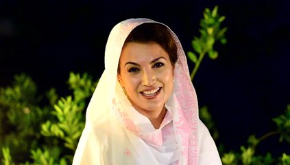 Independence Day Message by Reham Khan