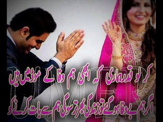 Ina hanjuwan da ki karye,,zaman pic