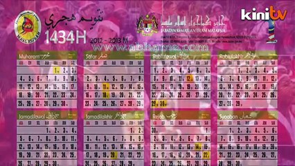 ISMA, Veteran Umno gesa batal sambutan tahun baru