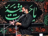 Zakir Jamshaid Abbas Joyah - 20 Muharram 1436 ( 2014 ) - Choti Behk Hafizabad