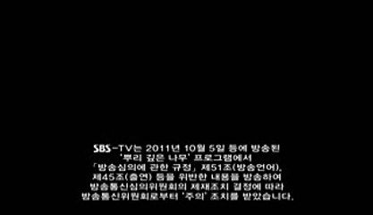"그분이 무슨 《대전건마》《허브》〖 아 찔 한 밤 〗《연산오피》≥《강남오피》