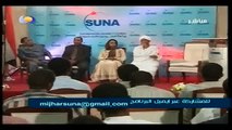 Blue Nile TV & SUNA Debate - URRP leader Mubarak Al-Fadil Part 2