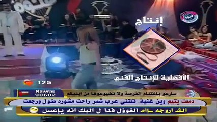 Iraqi music and dance - هذا حالي - قناة غنوة