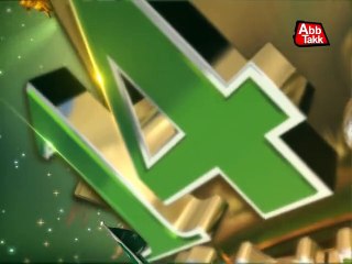 Abb Takk - 14 Aug - SOT 18 - Megha
