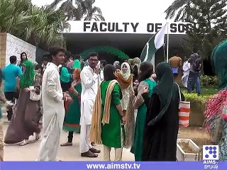 جامعہ کراچی میں طلبہ کا جشن آزادی