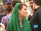 Reham Khan Boycotts PTI - Scolds PTI in front of the media