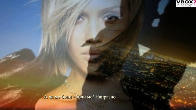 Превод! Nihad Fetic - Hakala - Напразно Живея Без Теб (Обичам Те)