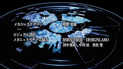 ストライク・ザ・ブラッド OVA