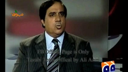 Jahngeer Badar New Tezabi Totay