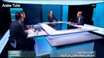 سياسي تونسي:  المغرب قوة عظمى في افريقيا و يقود قاطرة العالم العربي