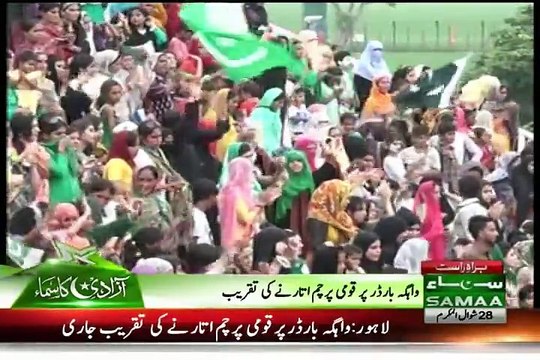 Wagah Border Par Parade Se Phele Ka Josh O Karosh