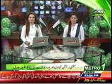 Mailsi Me Jasnan Azadi Ki Taqrib Report By Abdul Samad Ch 03007752050