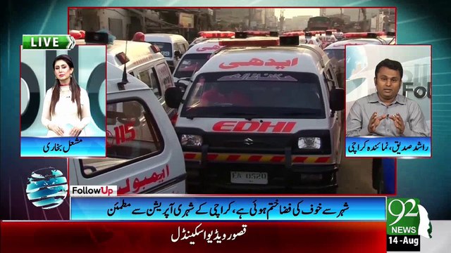 KHI: Karachiites satisfied with operation, Target killings in Karachi reduced by nearly 50%