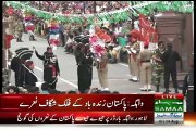 14th August Independence Day Parade At Wagah Border - FULL