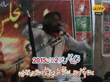 Zakir Naveed Abbas Naveed Majlis 2 June 2015 Channi Joway Shah Phalia