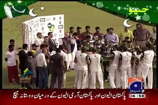 From The People Of Fata Turban Presented To Gen Raheel Sharif