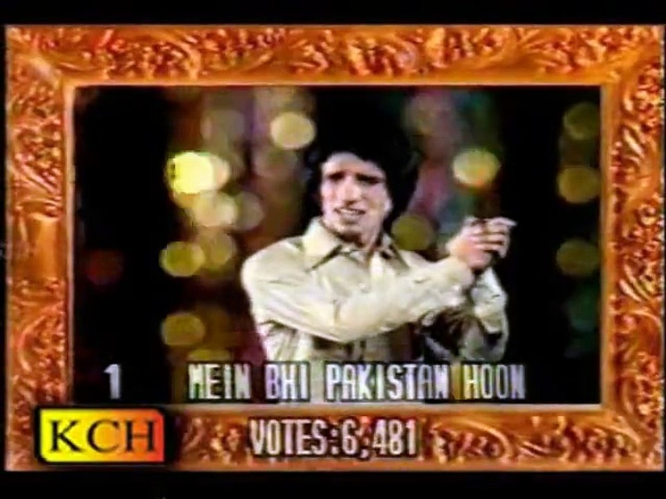 Me bhi pakistan hoon tu bhi pakistan hy - m ali shahki - sper hit milli nagma