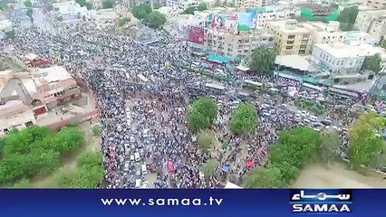 Awesome, Amazing aerial view of Mazar-e-Quaid 14 Aug 2015