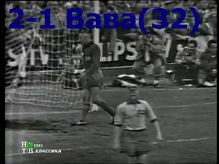 WC 1958 Brazil vs. Sweden 5-2 (29.06.1958)