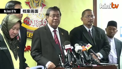 阿兹敏呛卡立开除PKNS职员对付政敌