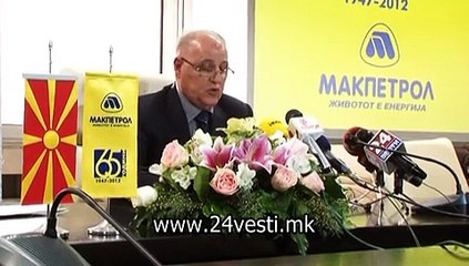 MISKO ZAMRZNATA SMETKA NA MAKPETROL 14 08