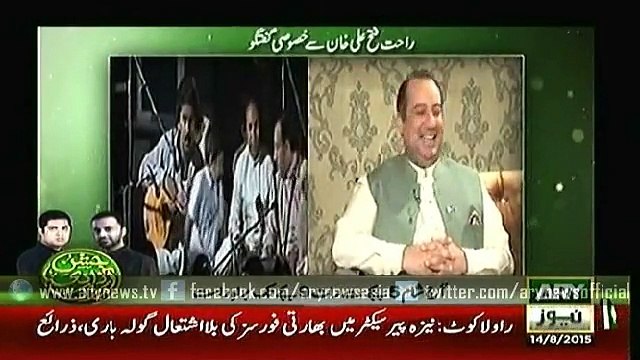 Independence Special Rahat Fateh Ali Khan 14 Aug 2015