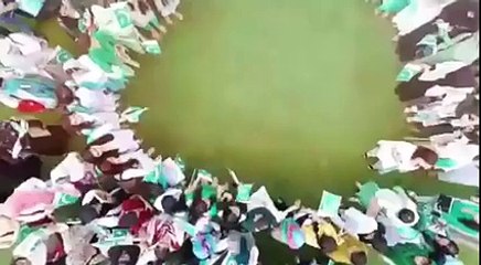 Independence Day Celebrations at BZU Lahore