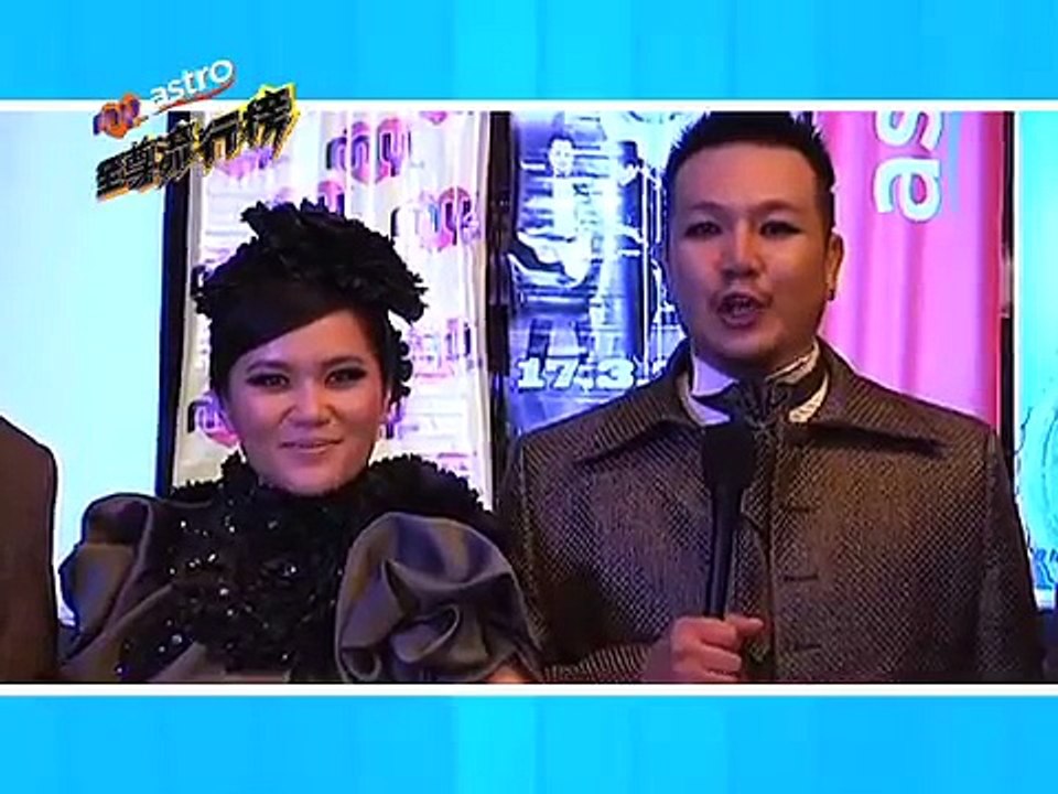 第161期MY Astro至尊流行榜 : 第三届《MY Astro至尊流行榜颁奖典礼》全纪录 Part2