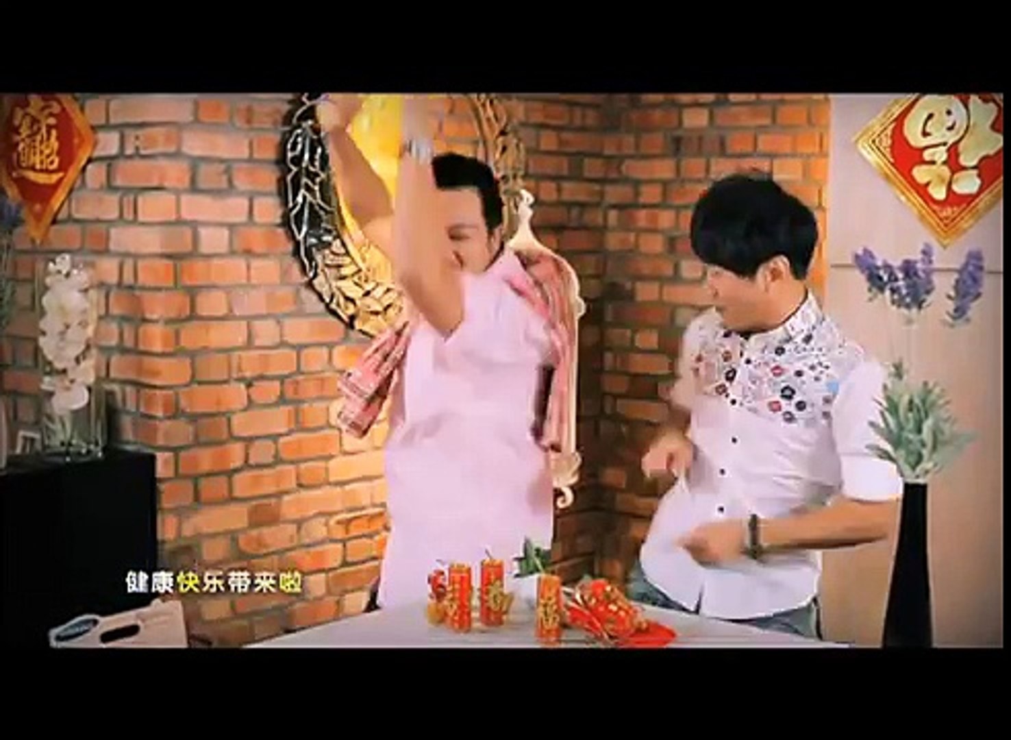 开心过年 My Astro大合唱 影片dailymotion