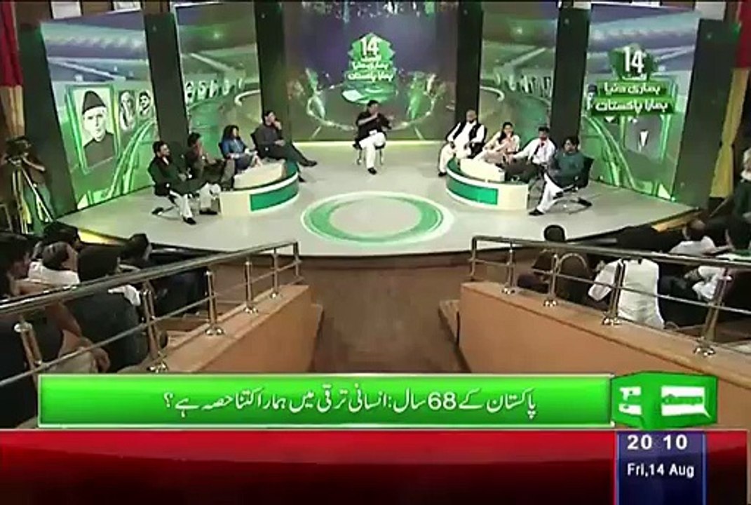 Girl Questions Abrar-ul-Haq What you Gained or...