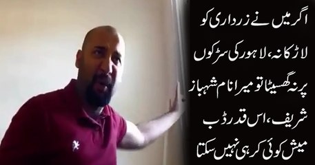 Best Dubsmash Ever going Viral on Social Media