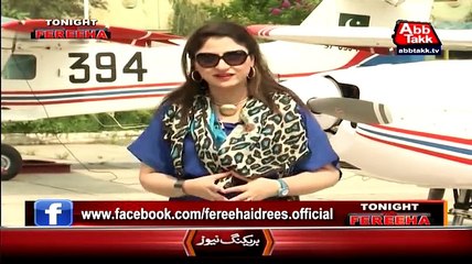 Tonight With Fareeha – 14th August 2015