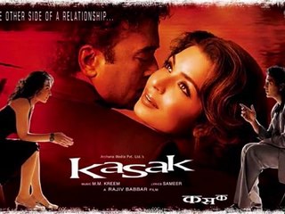 Saansein Madham Hain - Harbhajan Maan