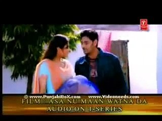 Tera Mera Ki Rishta  - Harbhajan Maan
