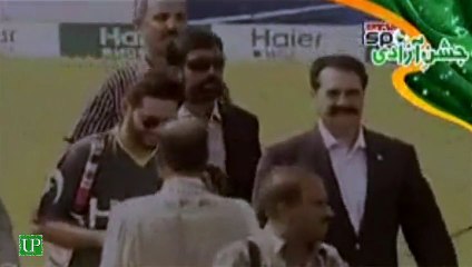 General Raheel Sharif and Shahid Afridi Playing Cricket Pakistan