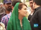 Reham Khan Boycotts PTI - Scolds PTI in front of the media