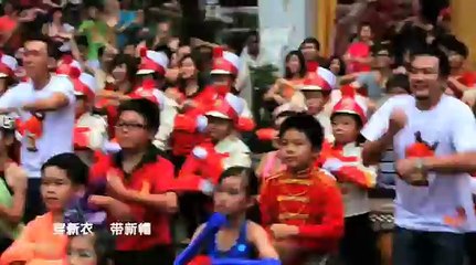 开心乐龙龙 - MY Astro 新年万人MV