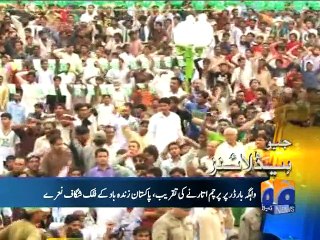 Geo Headlines-14 Aug 2015-2100