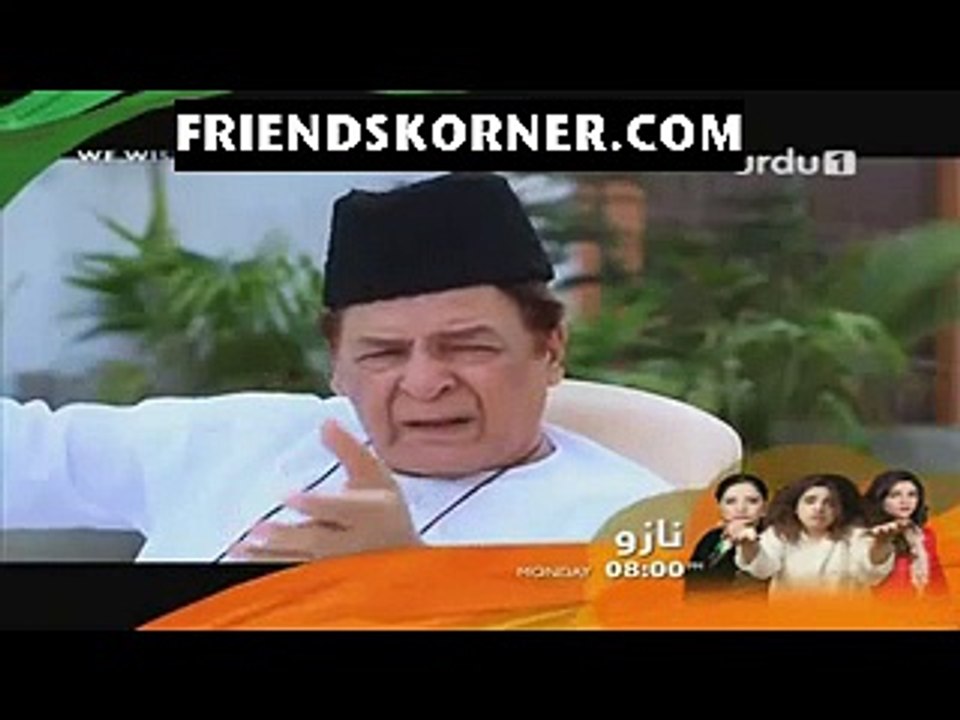 Malaika Episode 8 on Urdu1 in High Quality 14th August 2015